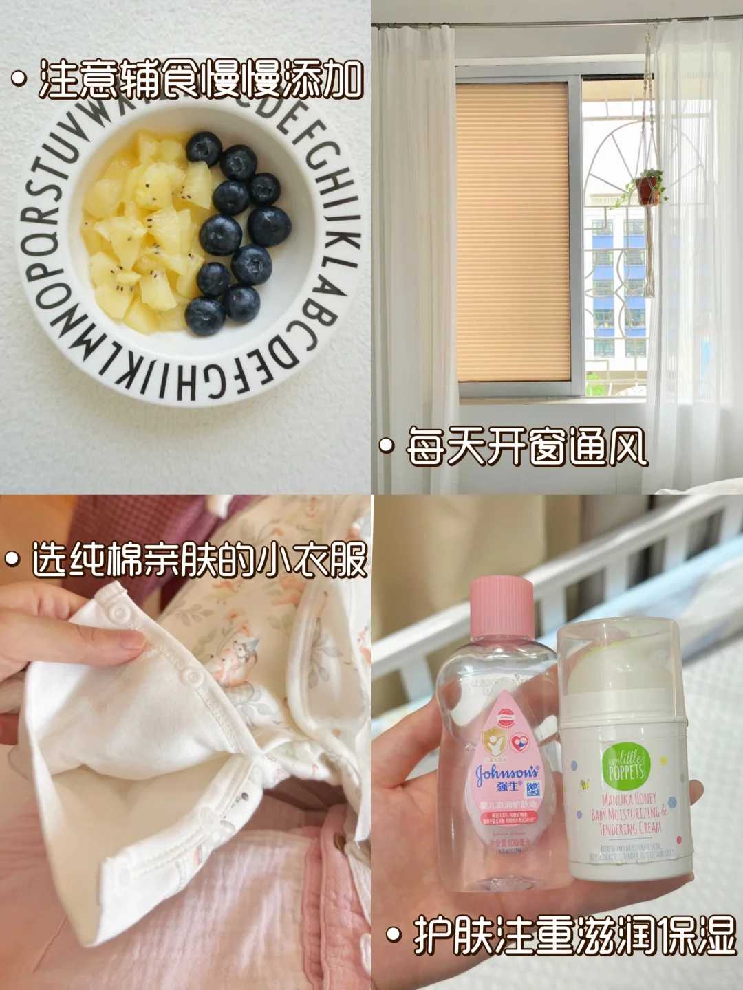 三代试管性别选择与助孕条件解析