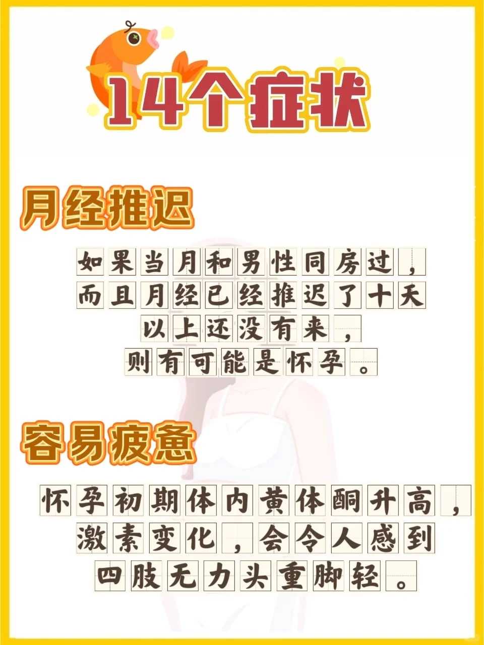 2025年试管代怀费用解析：十万预算是否足够？