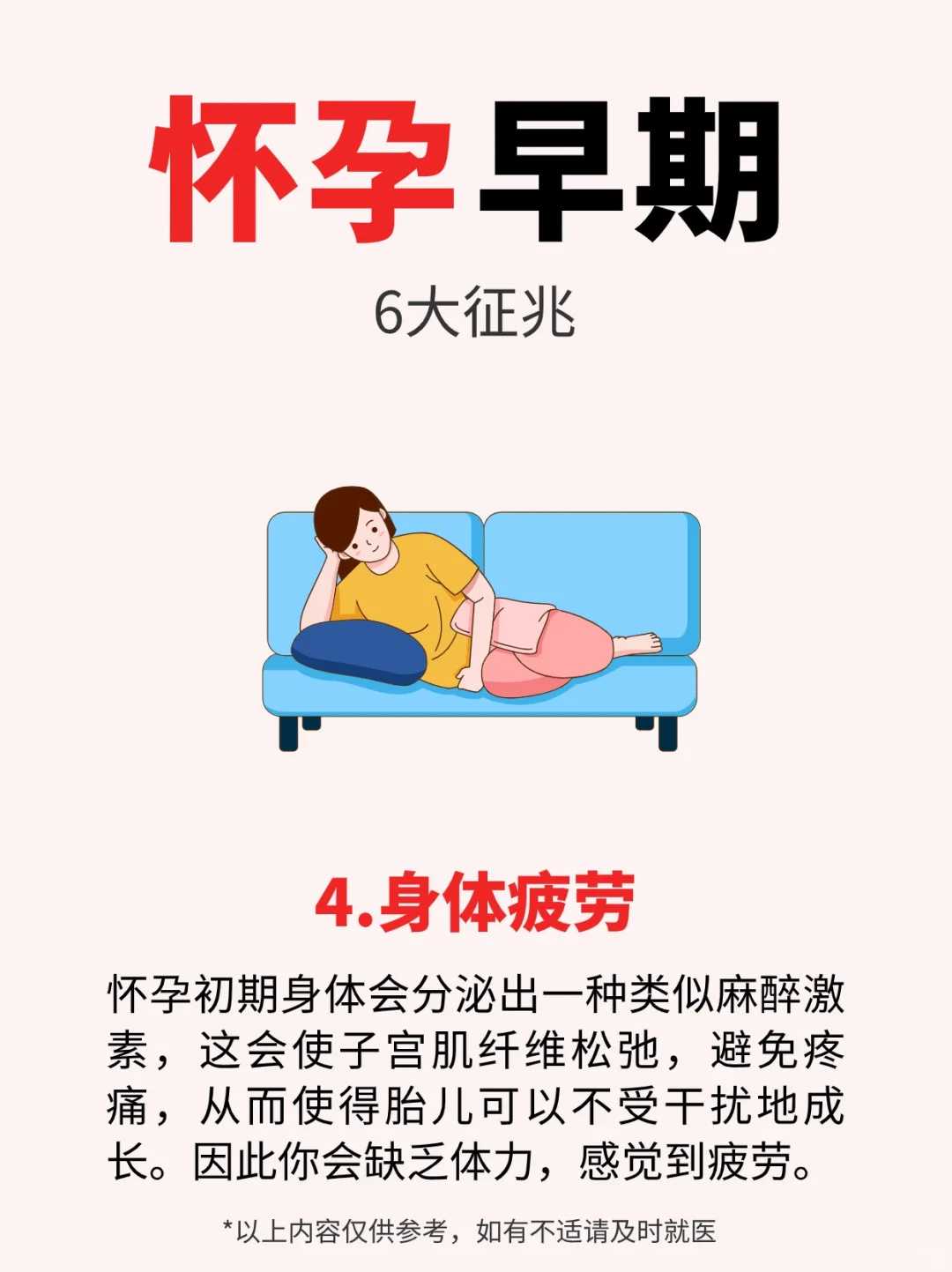 四川三代试管婴儿医院排名前三强，专业代孕地址助您圆梦