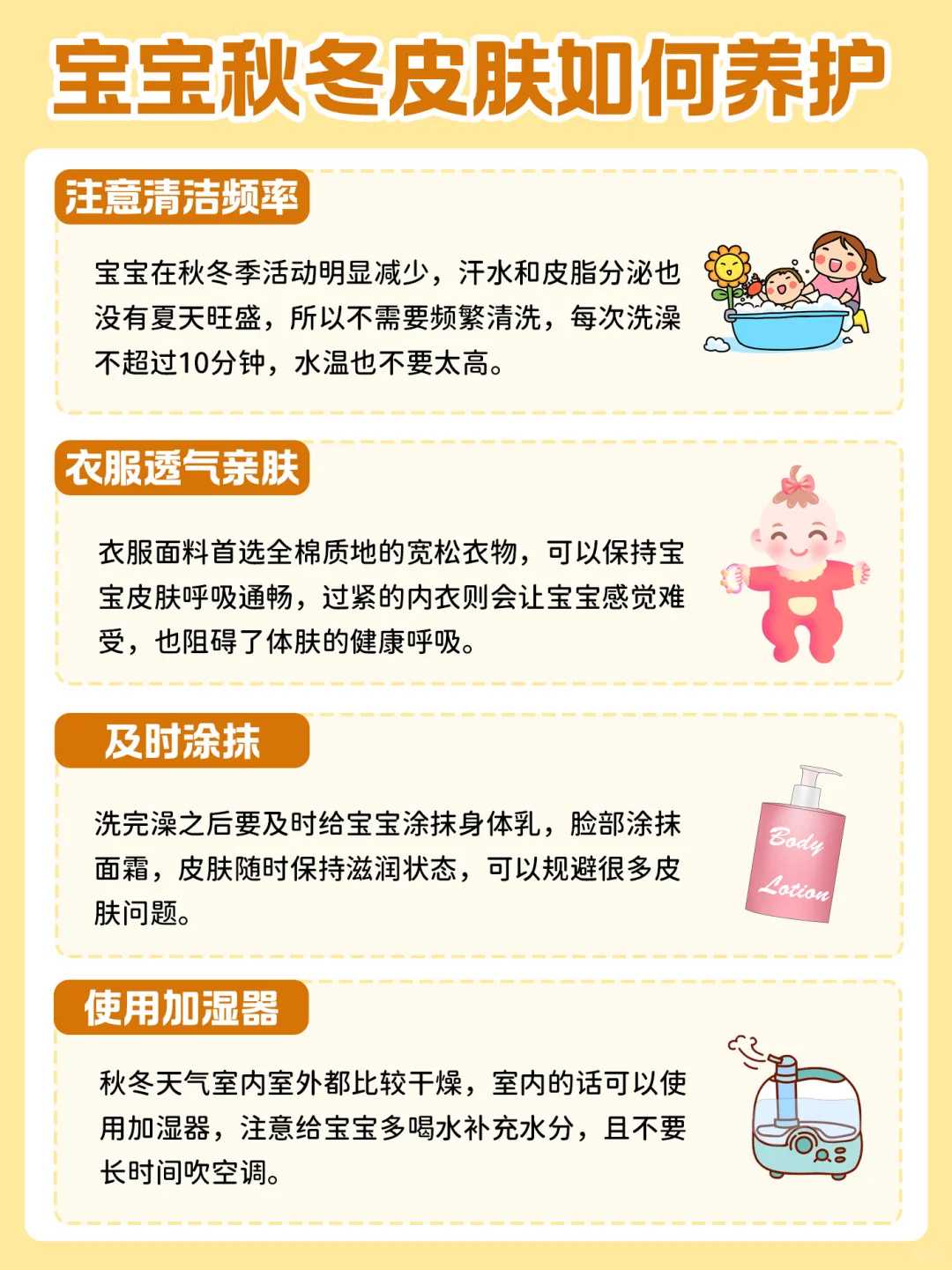 2023四川代怀助孕医院推荐与费用解析