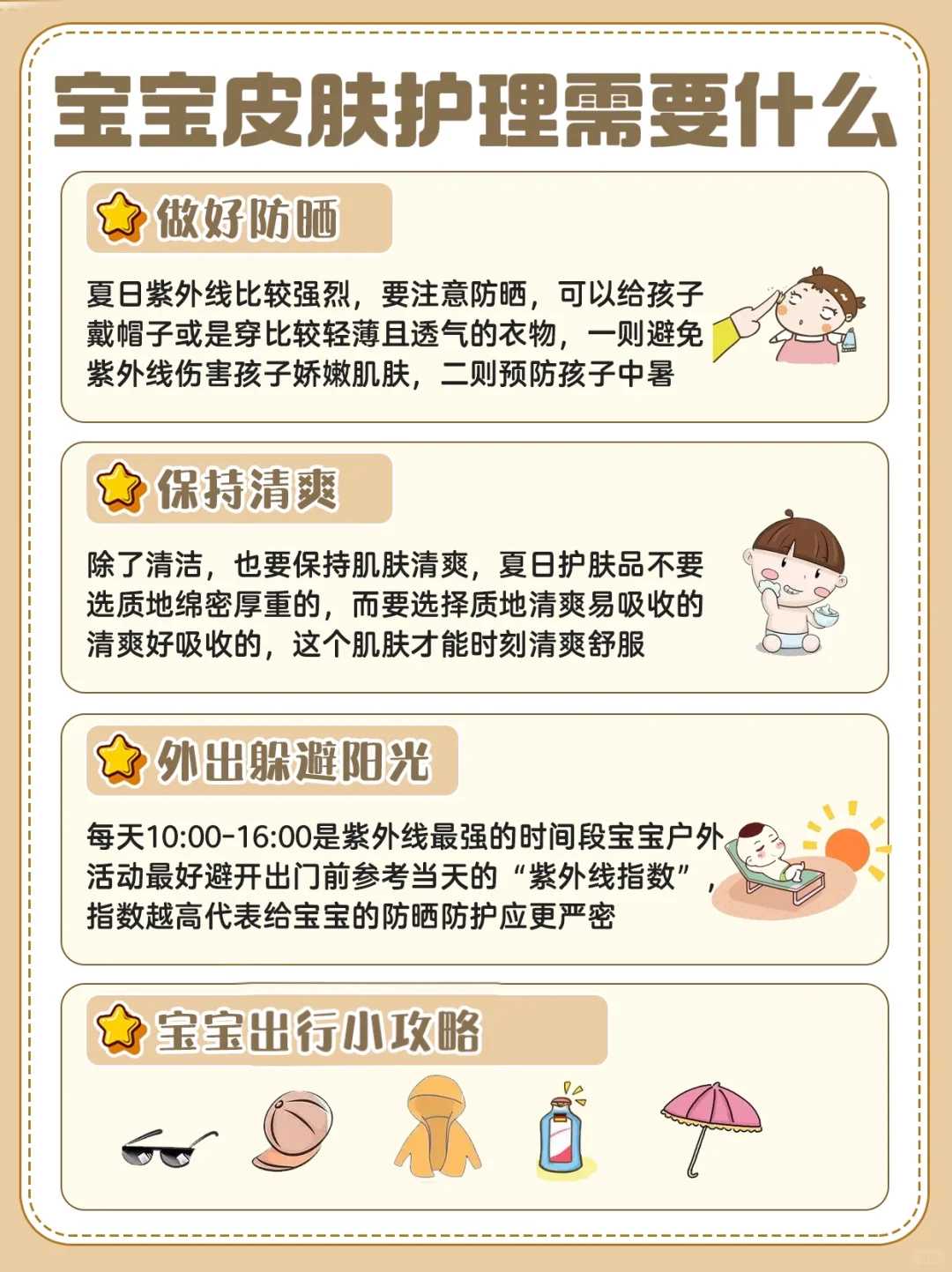 四川医院可以供卵,四川三代试管婴儿技术排名前三的医院有哪些?四川三代试管