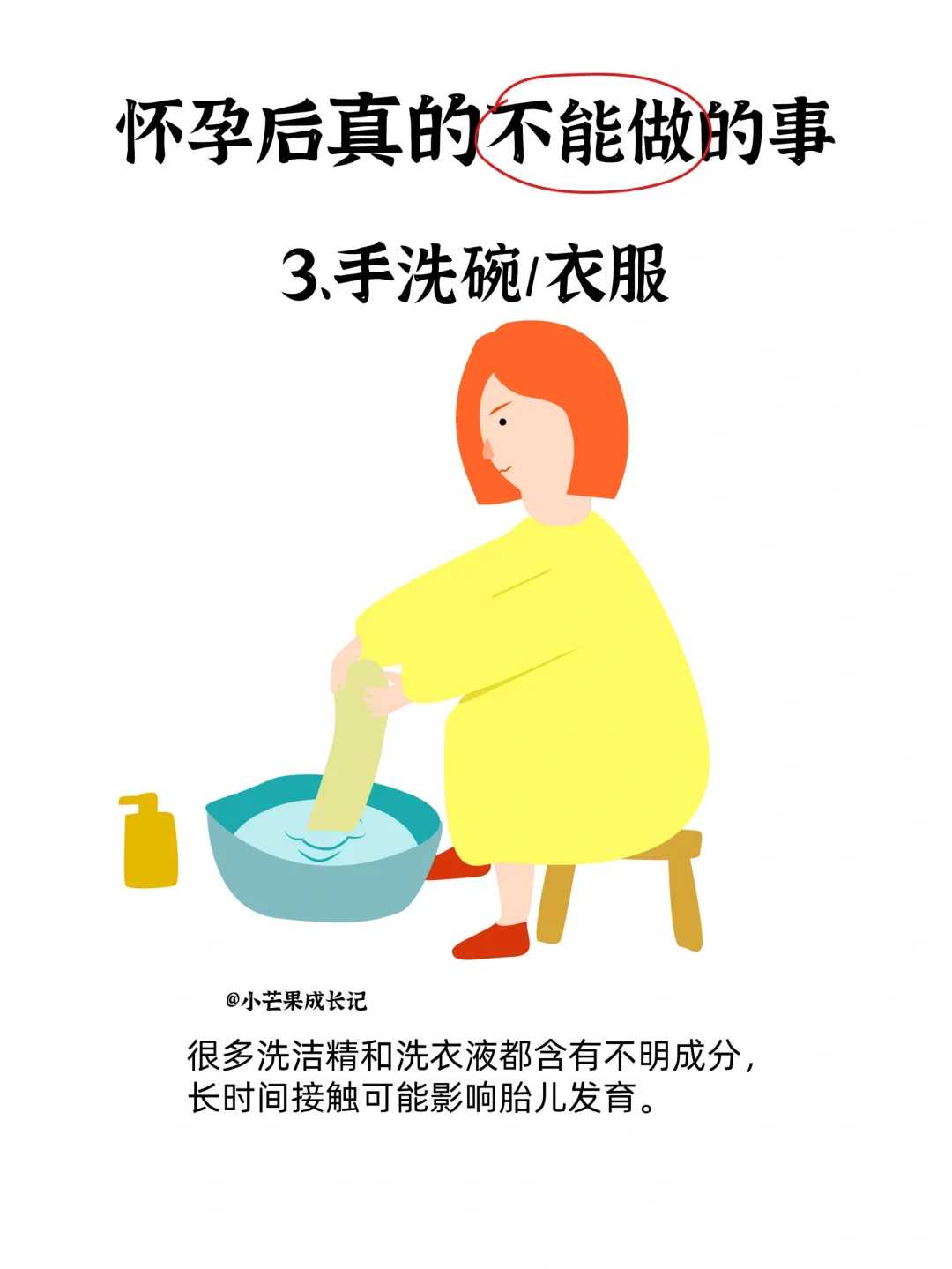 2024年最新供卵试管医院排行榜TOP10发布，附热门助孕机构详情