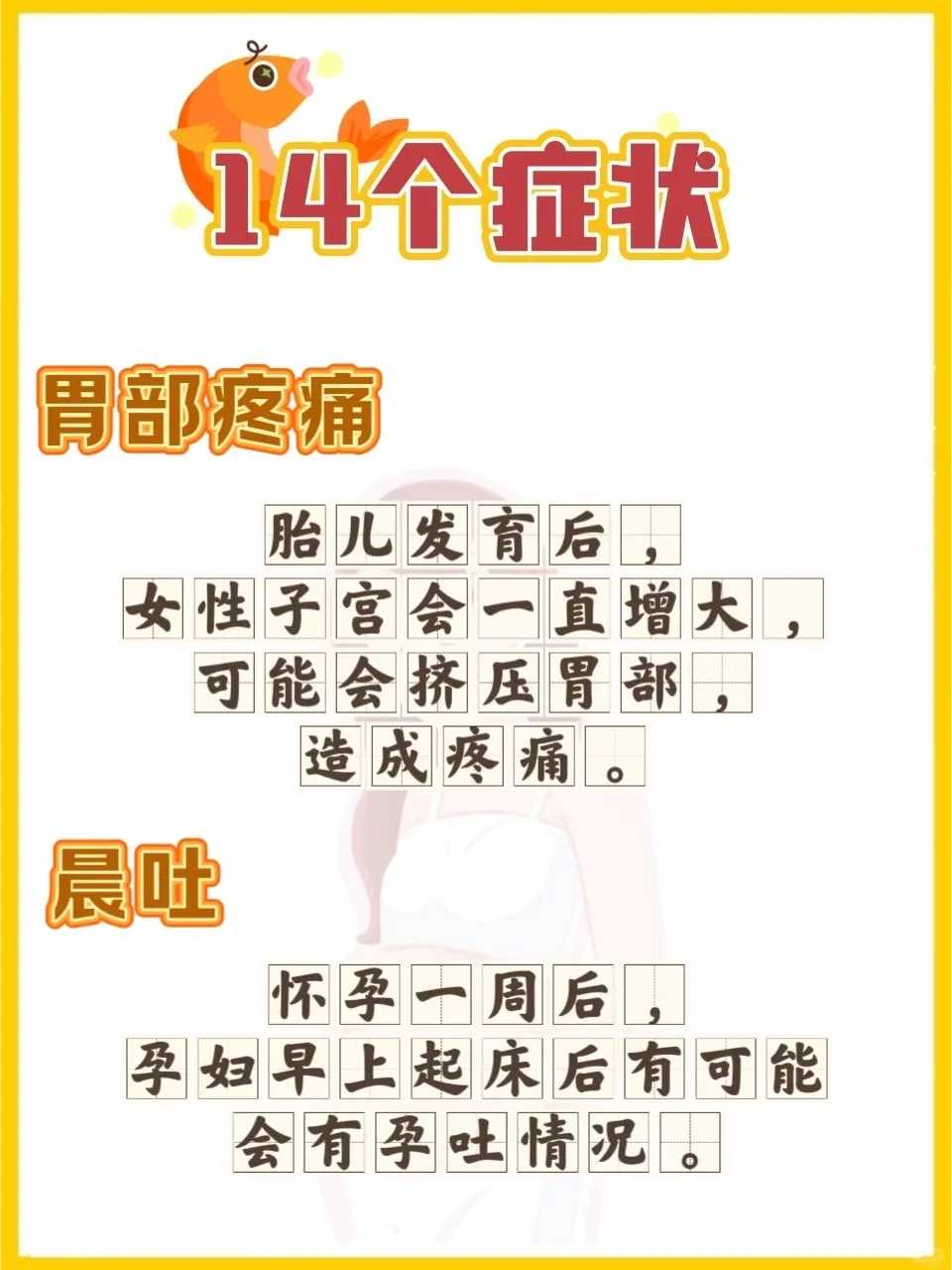 四川最好代孕服务,四川三代试管婴儿医院排名哪家强？四川三代试管去哪做？
