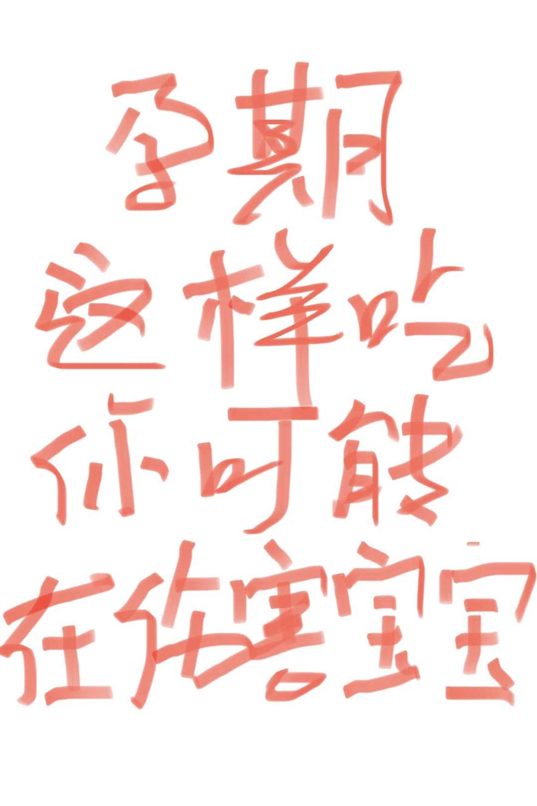 华西二院成功诞生首例第三代试管婴儿，辅助生殖技术新突破