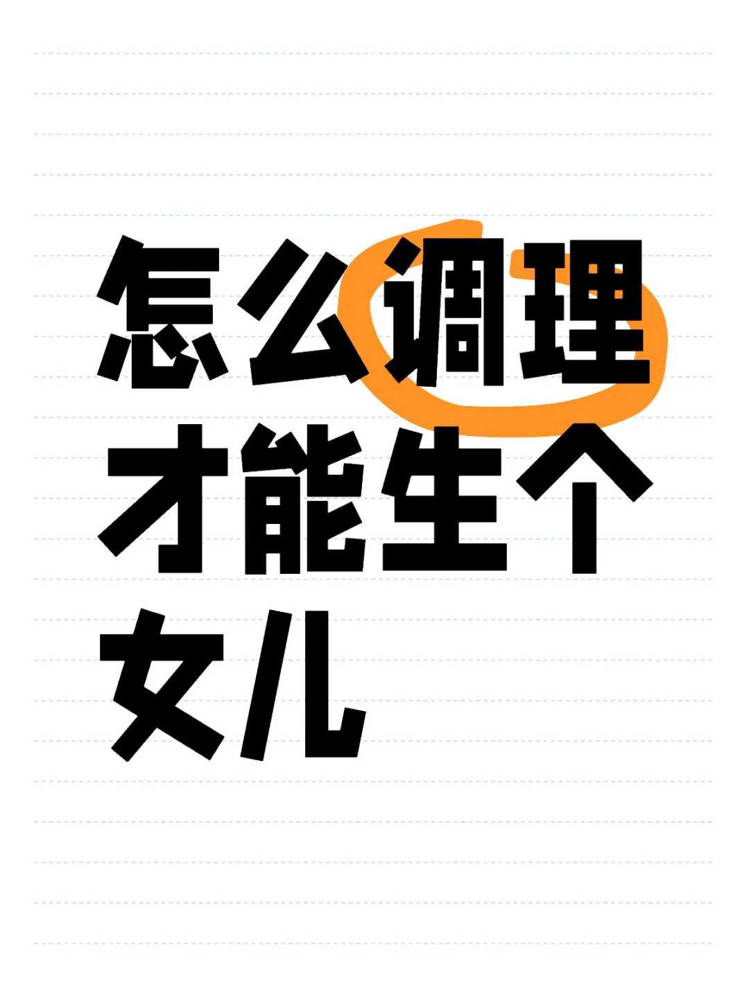 四川试管私人机构可靠吗？,四川市各区社保机构地址及电话