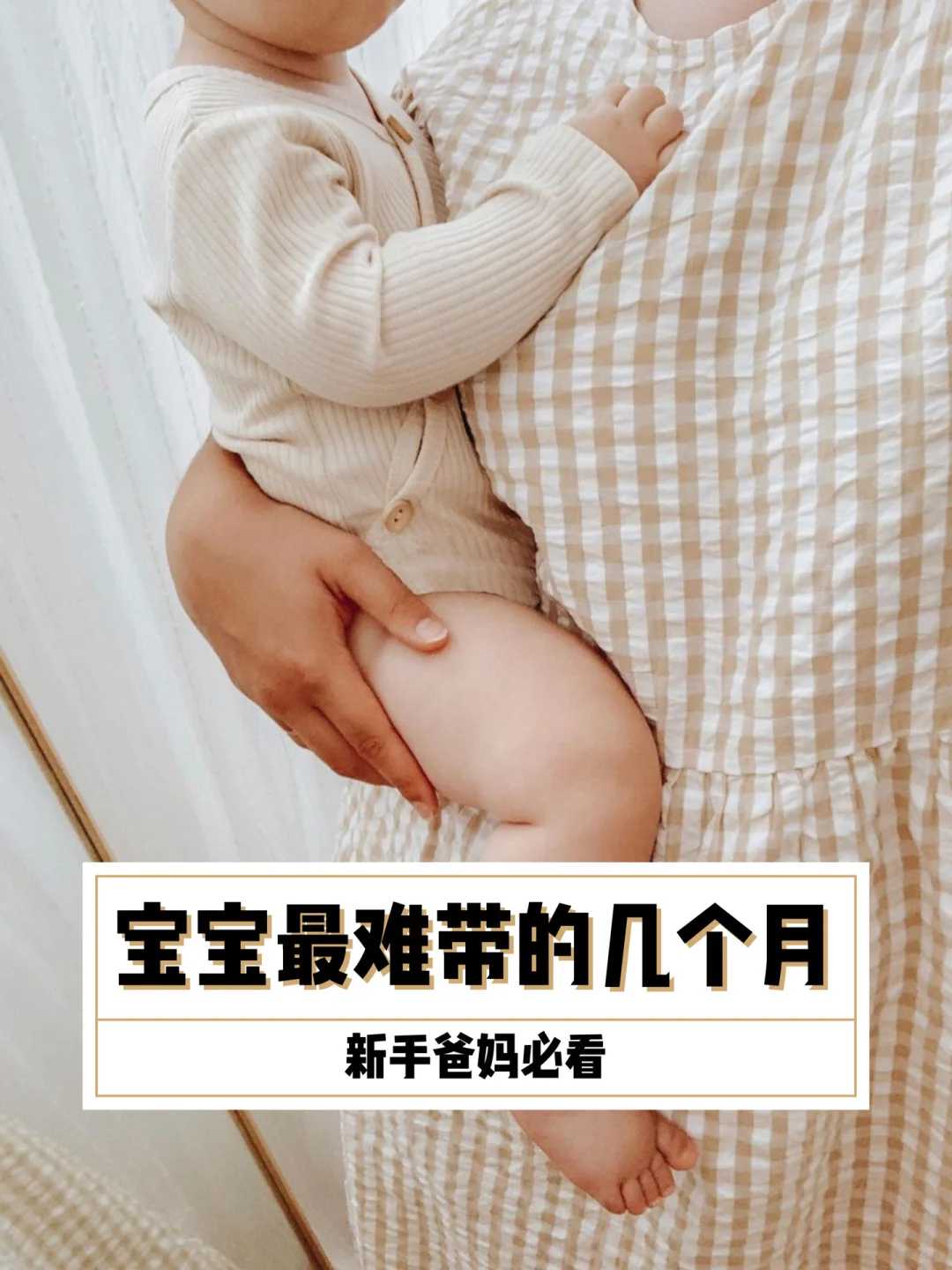 四川高龄供卵三代,四川三代试管婴儿医院排名哪家强？四川三代试管去哪做？