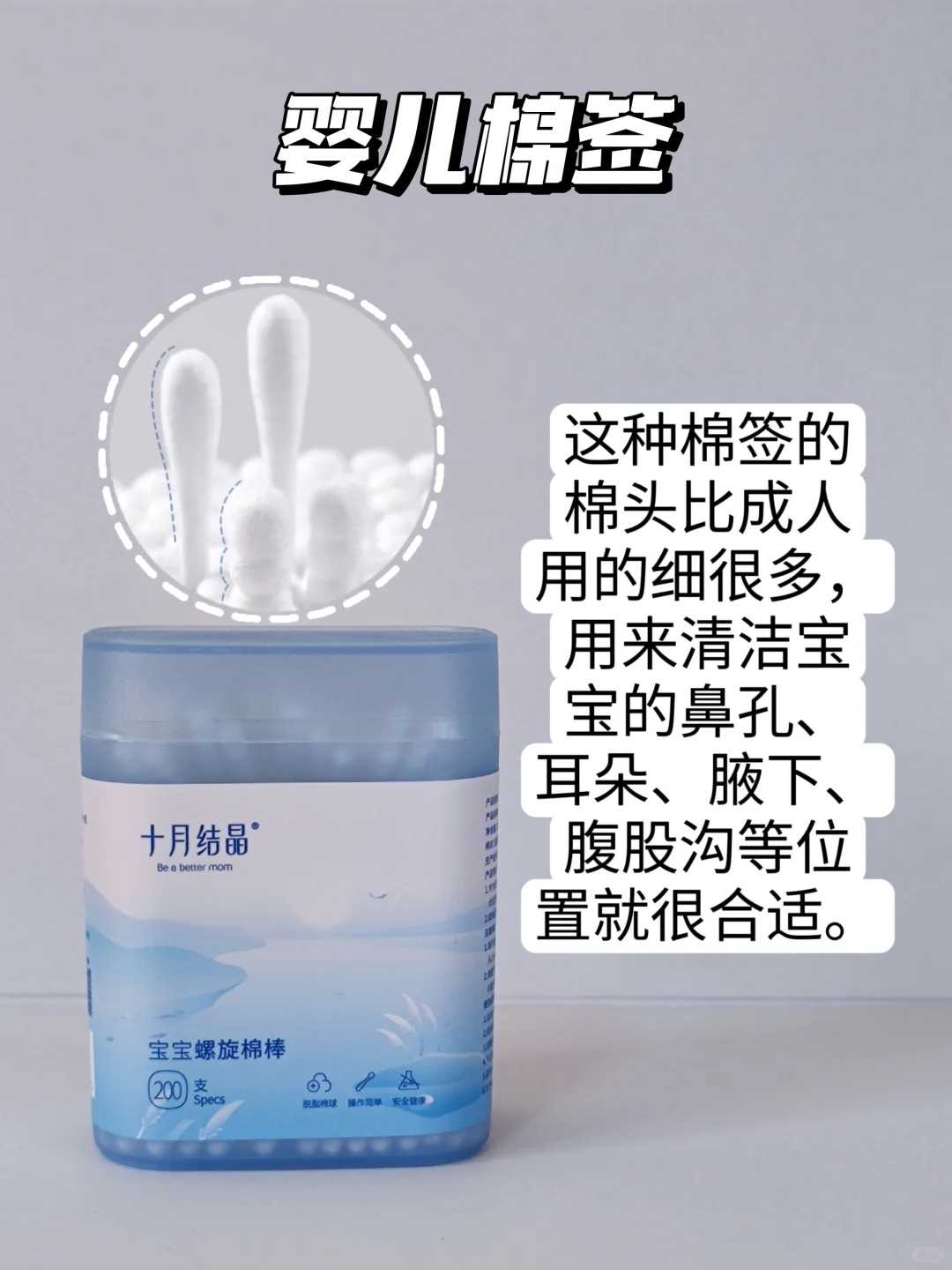 2023年第三代试管婴儿费用明细与包成功生儿子解析