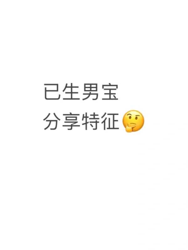 2023年三代试管高成功率医院与费用详解