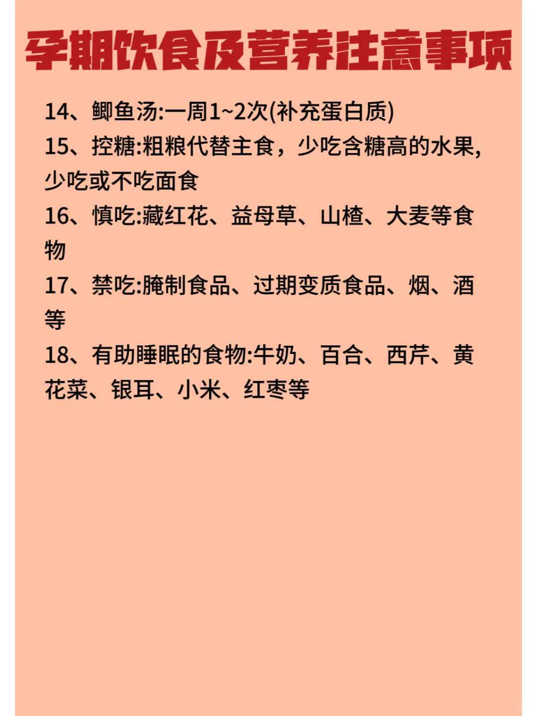 四川第三代试管医院排名与费用分析，助孕选择指南