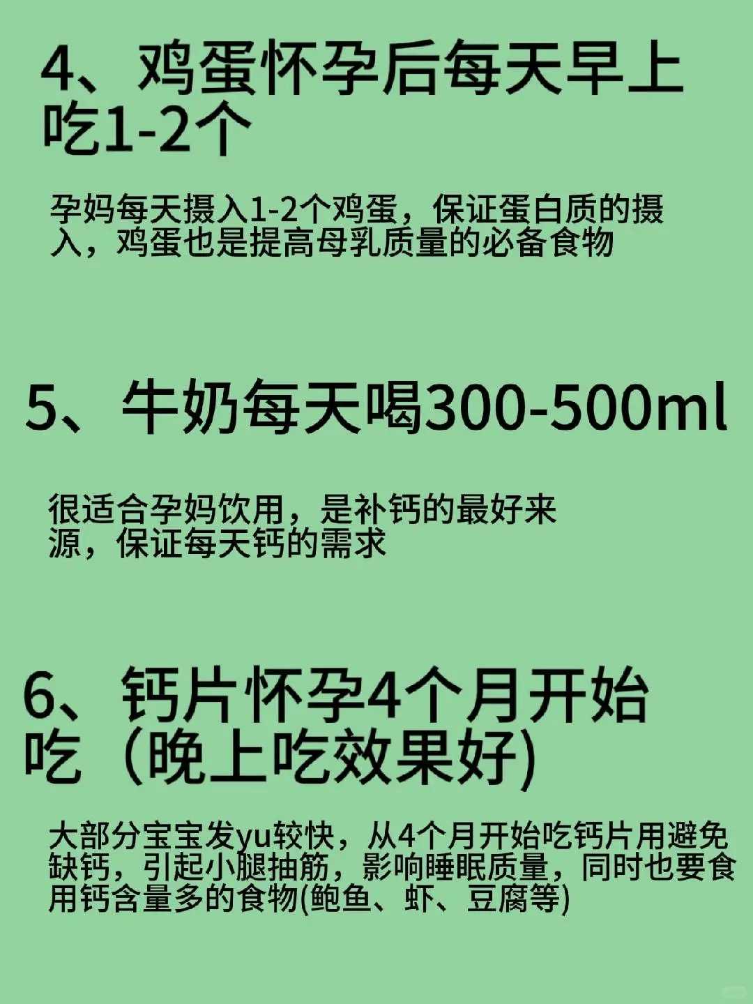 三代试管婴儿医院权威排名与费用成功率解析