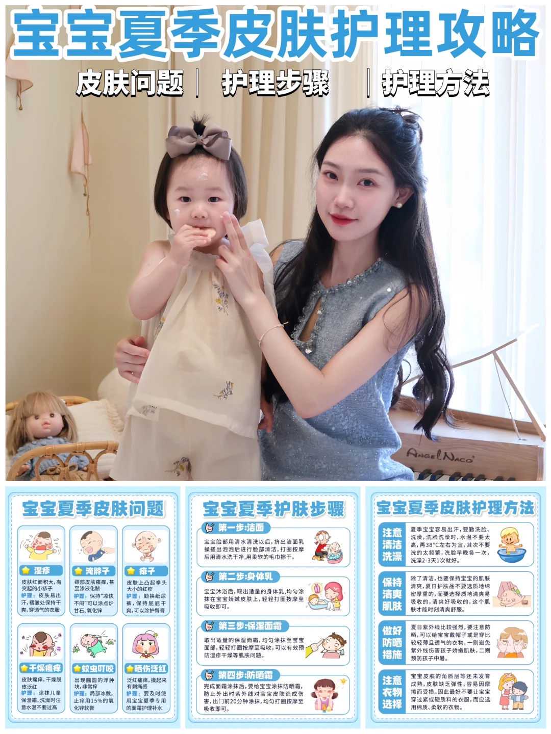 试管助孕费用与医院选择指南