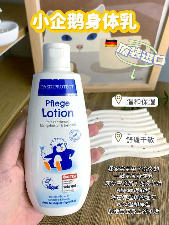 国内顶尖试管婴儿医院排名与成功率解析