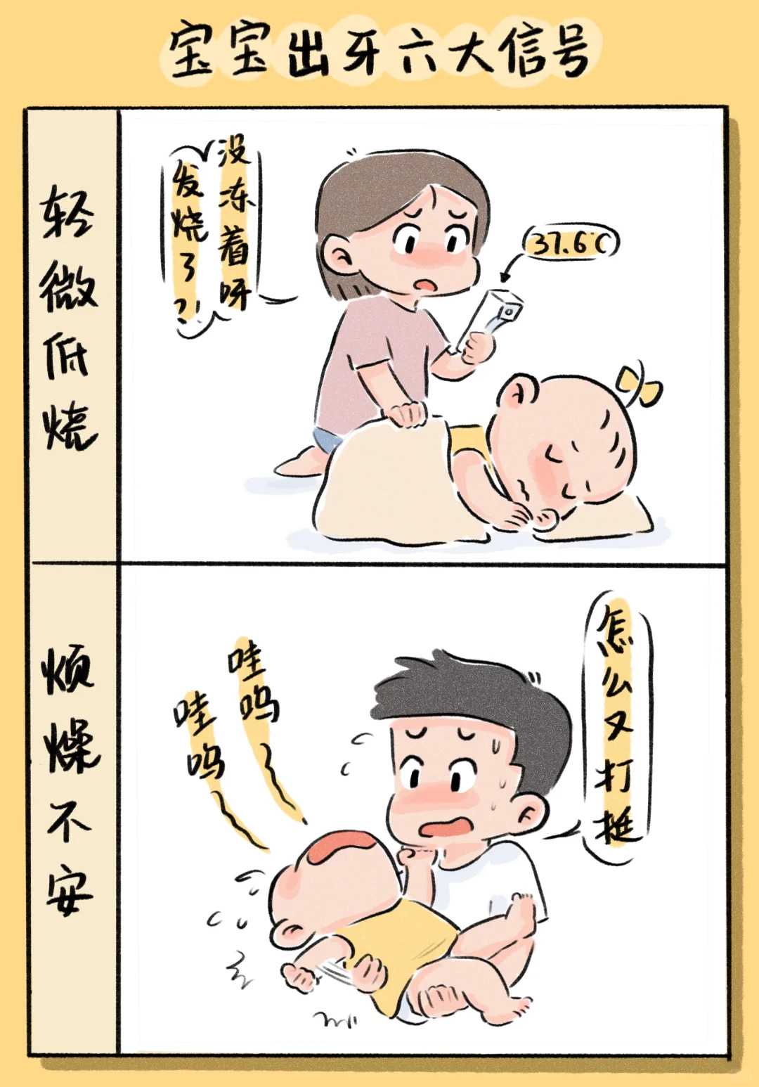 四川专业试管供卵,四川三代试管婴儿技术排名前三的医院有哪些?四川三代试管