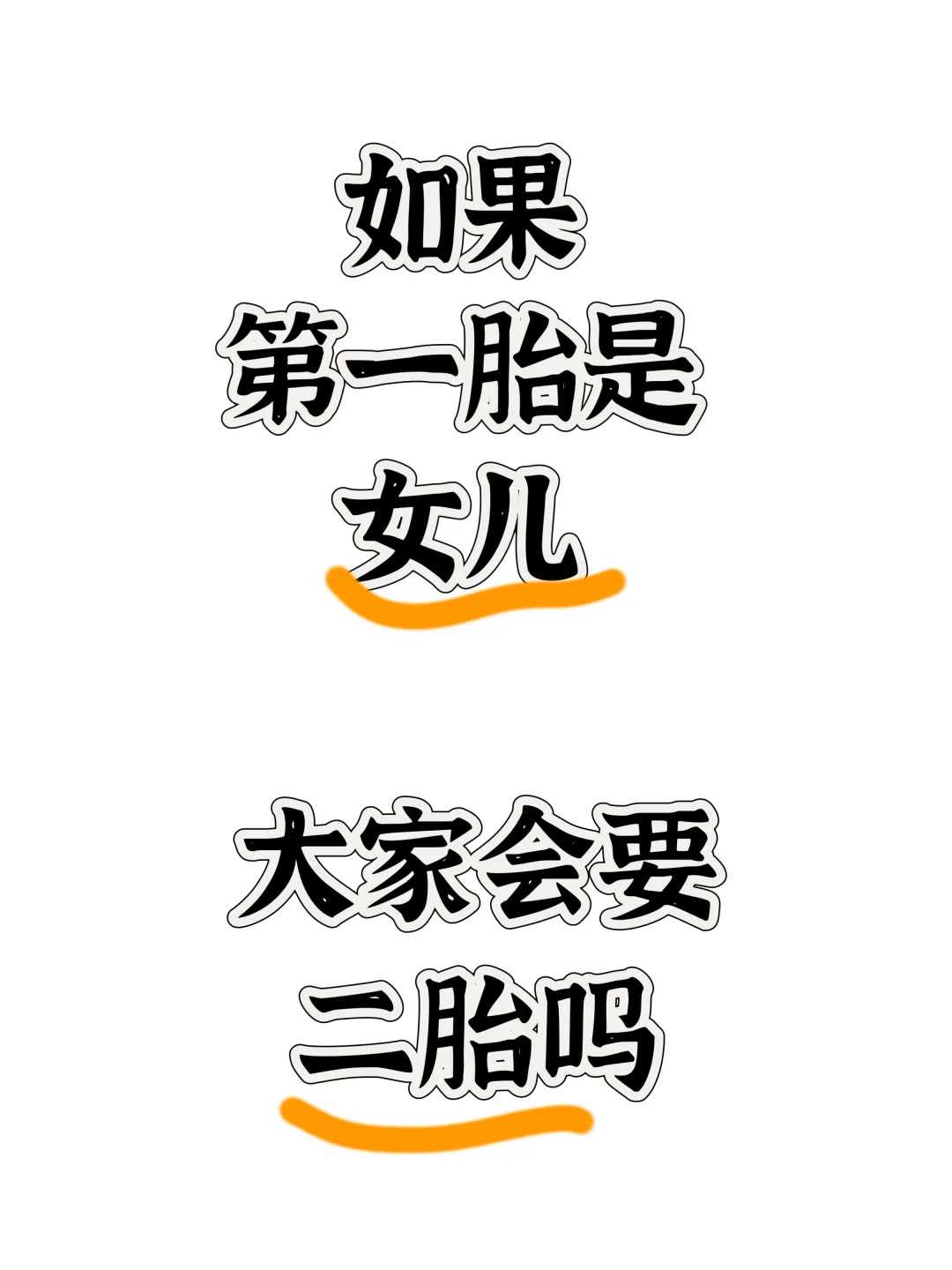 领先的试管代怀助孕机构与私立医院推荐