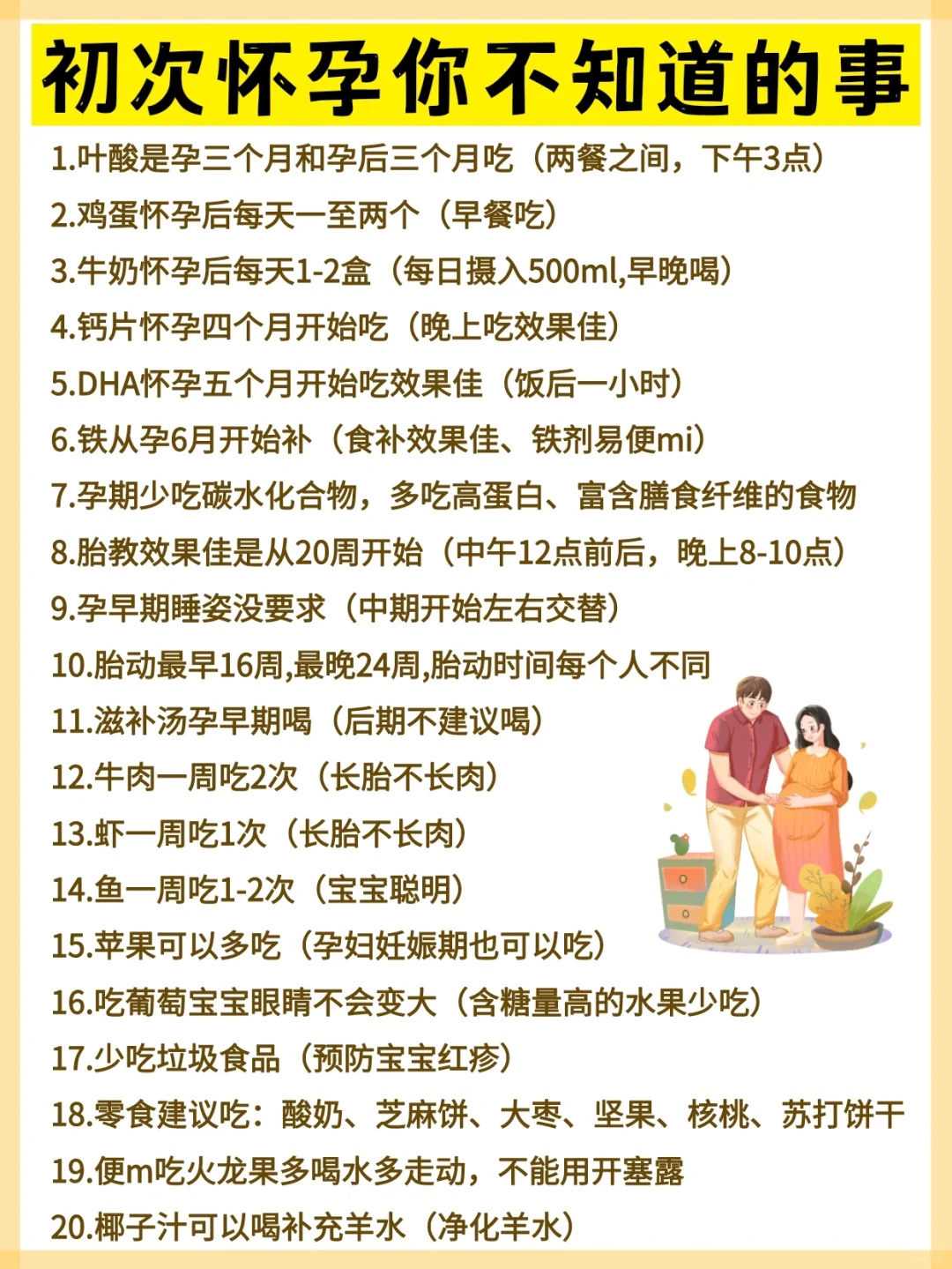 华西第二医院成功诞生首例第三代试管婴儿宝宝